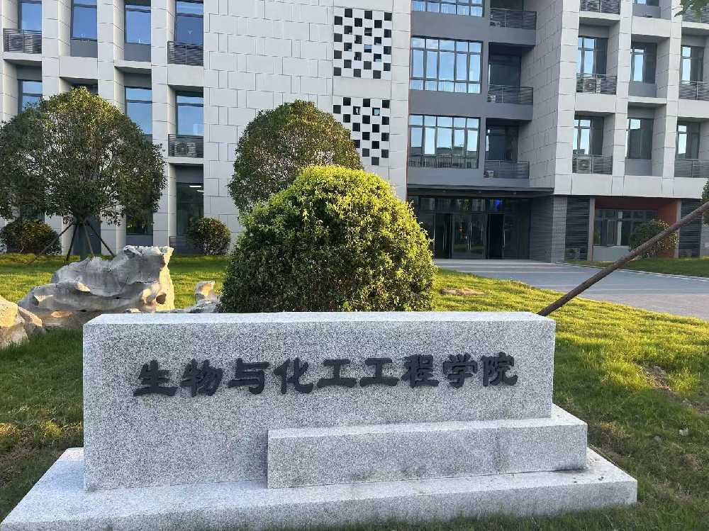 花山区扬州职业大学体育场高杆灯项目