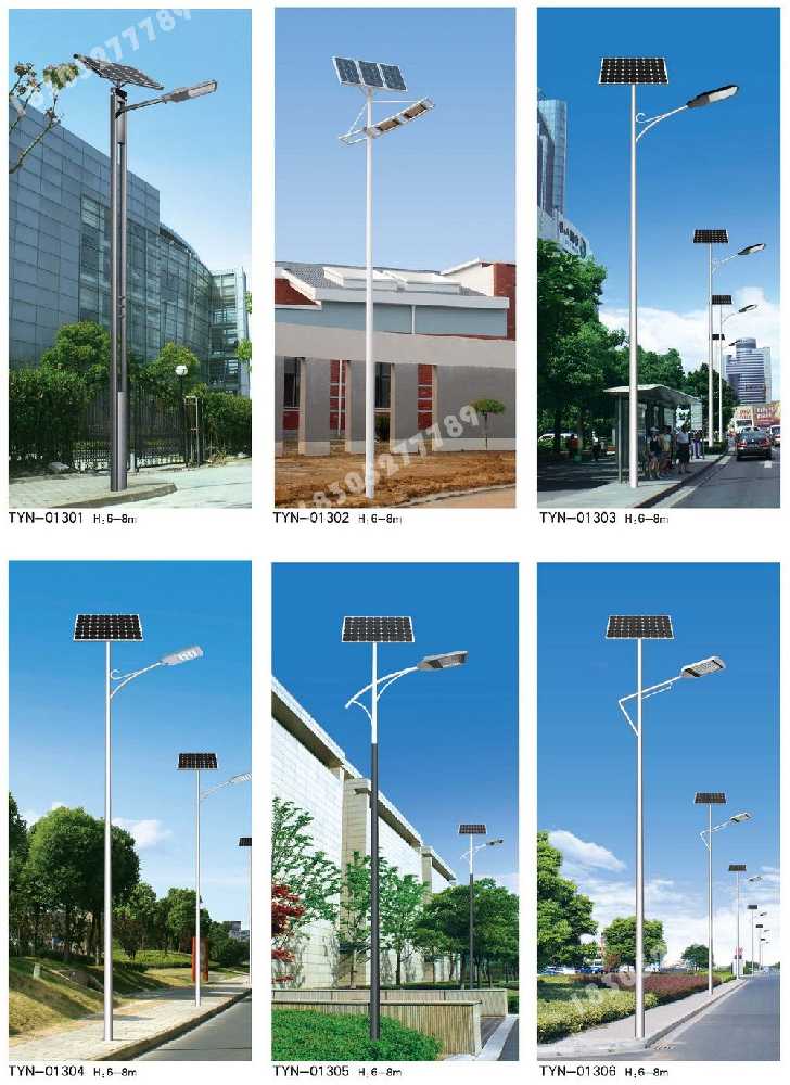 花山区市政道路太阳能路灯
